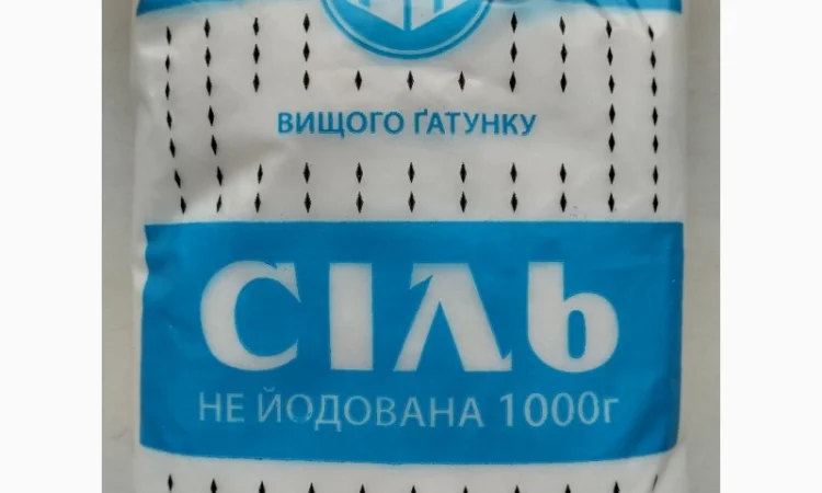 Крупи в асортименті. Вагові та фасовані - фото № 10