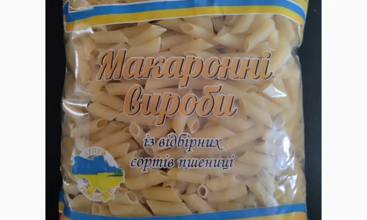 Крупи в асортименті. Вагові та фасовані - фото № 9