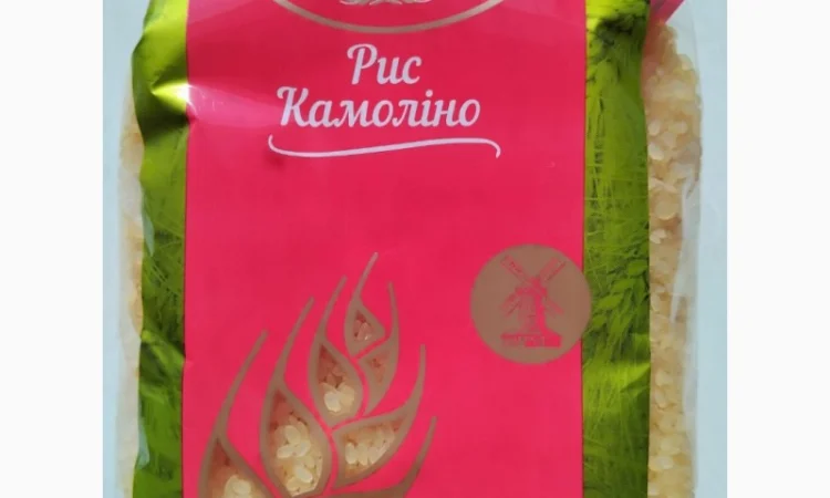 Крупи в асортименті. Вагові та фасовані - фото № 8