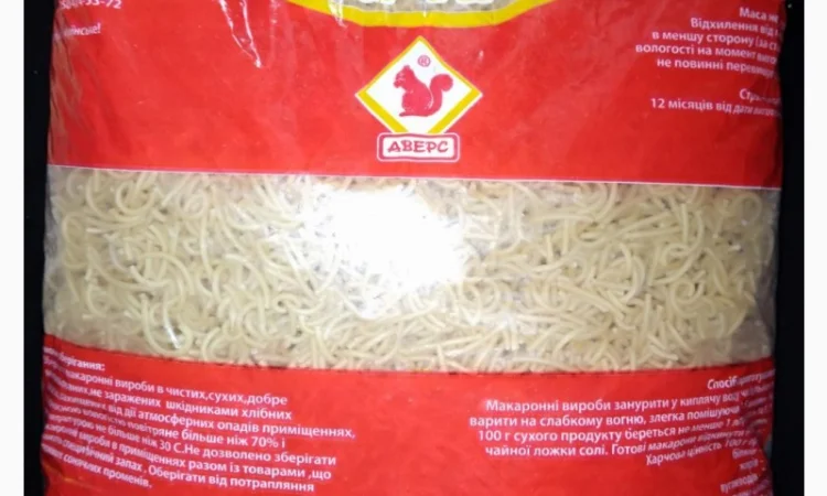 Крупи в асортименті. Вагові та фасовані - фото № 5