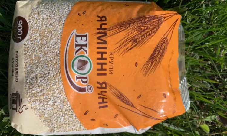 Крупи ячмінні ячні фасовані 0 - фото № 2