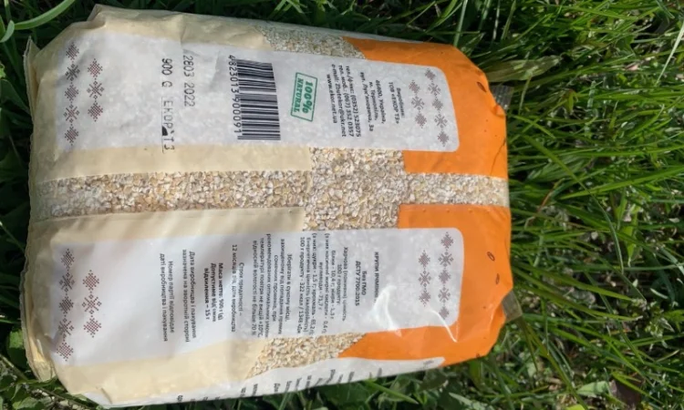 Крупи ячмінні ячні фасовані 0 - фото № 3