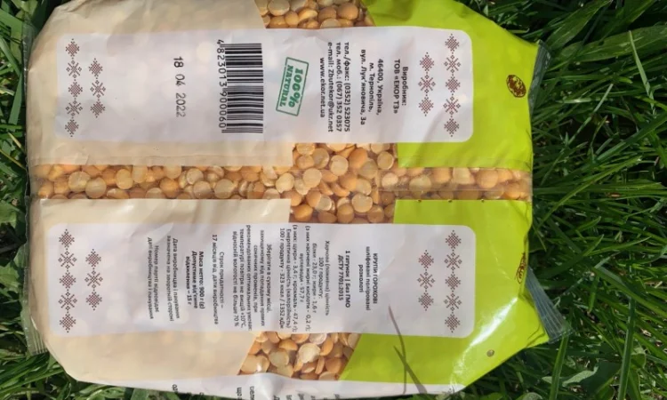 Крупи горохові фасовані 1кг від виробника ТМ ЕКОР - фото № 4