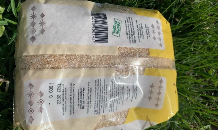 Крупи пшеничні фасовані 0 - фото № 4