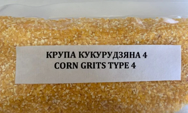 Крупа кукурудзяна 4 - фото № 1
