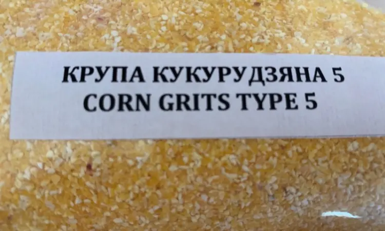 Крупы кукурузные 5 - фото № 1