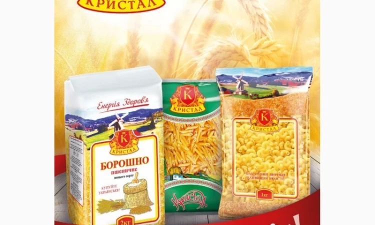 Продам крупу ячневую, ячку - фото № 1