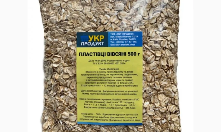 Пластівці вівсяні - фото № 2