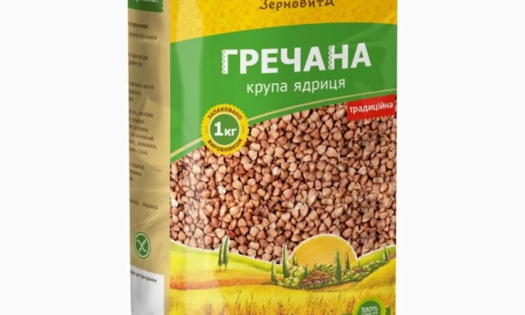 Продам Крупу Гречану - фото № 1