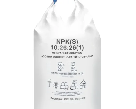 Диаммофоска 10:26:26 - высококачественное удобрение - фото № 1