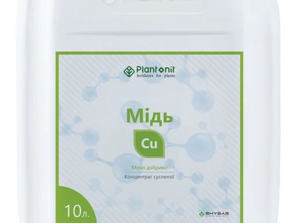 Мідь хелат Plantonit - добриво для системної профілактики, покращення доступності азоту - фото № 1