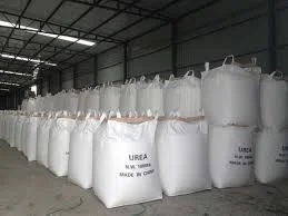 Карбамид (мочевина) N-46% - цена по договоренности - фото № 2