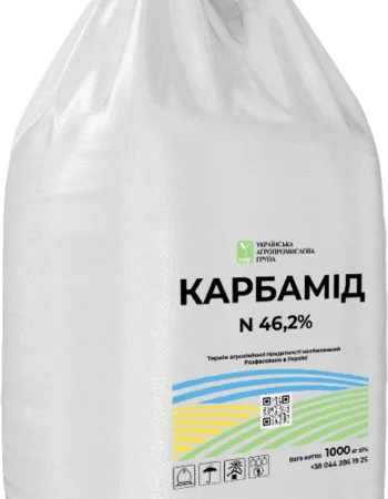 Карбамид (карбамид) N-46 - высокоэффективное удобрение - фото № 1