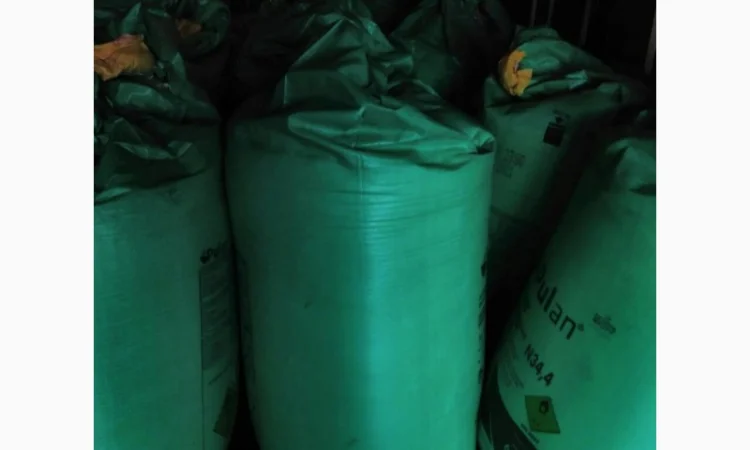 Амиачная Селитра Польша Pulan - фото № 2