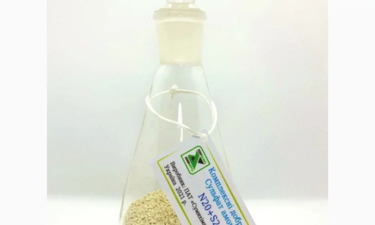 Продаж Карбаміду (марка «Б») та добрив - фото № 4