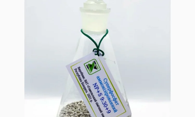 Продаж Карбаміду (марка «Б») та добрив - фото № 6