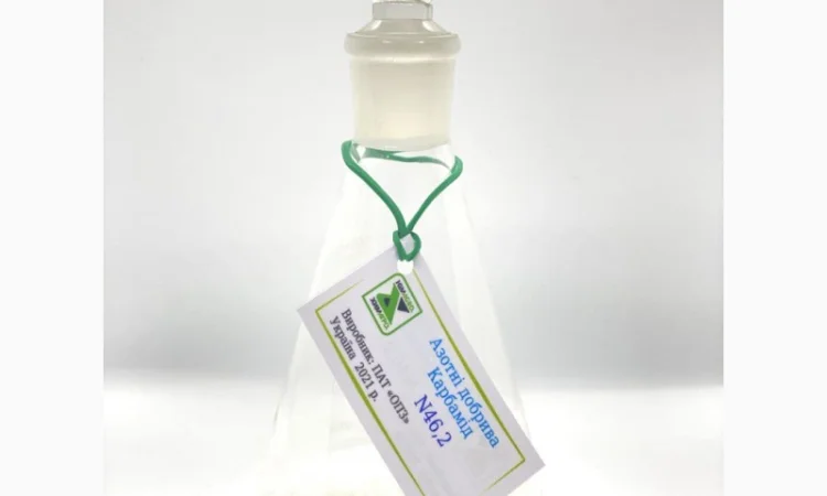 Продаж Карбаміду (марка «Б») та добрив - фото № 1