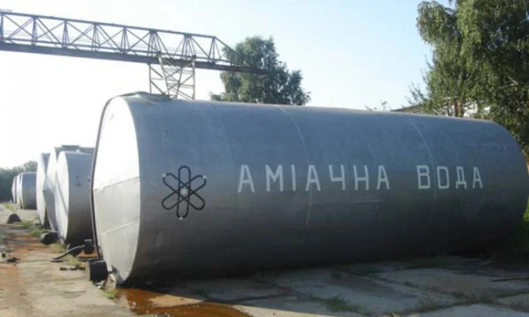 Аміак Водний Технічний (аміачна вода), ціна договірна - фото № 1