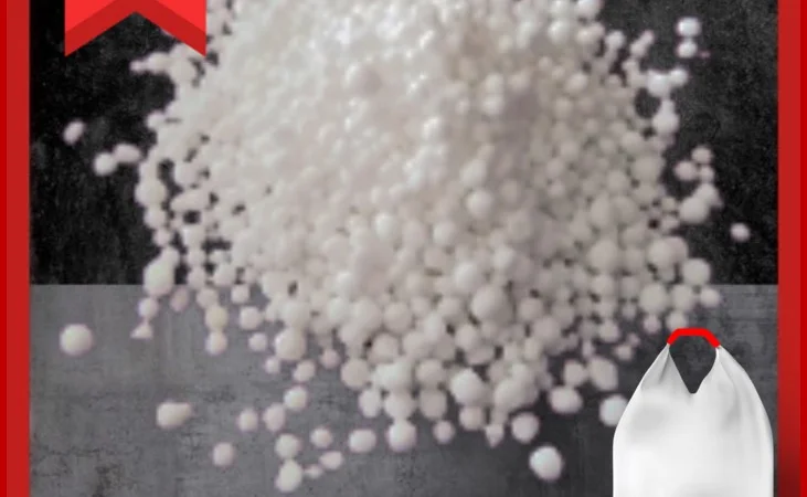 Карбамід (сечовина) 46,3% в БігБегах від SOCAR - фото № 1