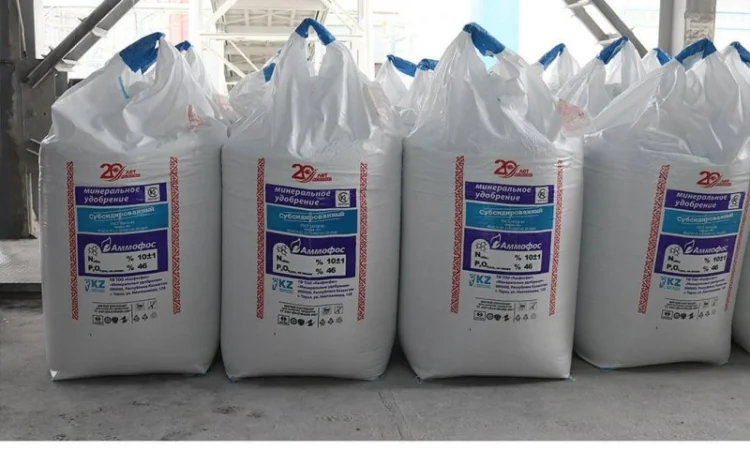 Аммофос NP 10-46 – высококачественные азотные удобрения - фото № 3