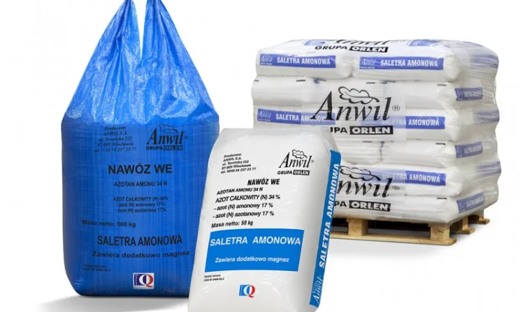 Аммиачная селитра -34% азота - фото № 1