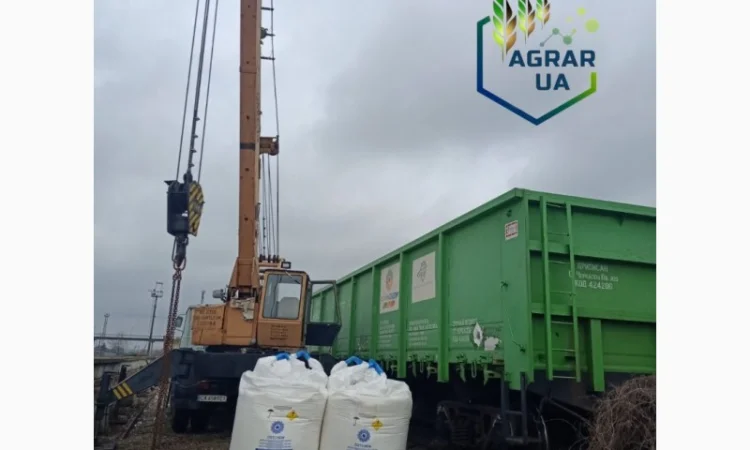 Селітра аміачна 34.4 % (Черкаси) - фото № 3