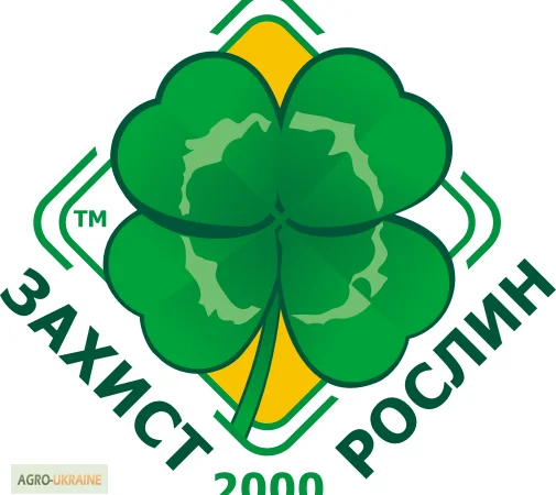 Продаж аміачної селітри оптом - фото № 1