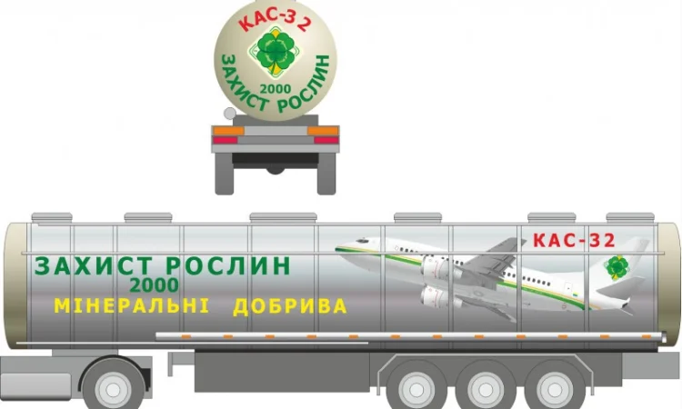 Продам: кас 32 на вигідних умовах - фото № 1