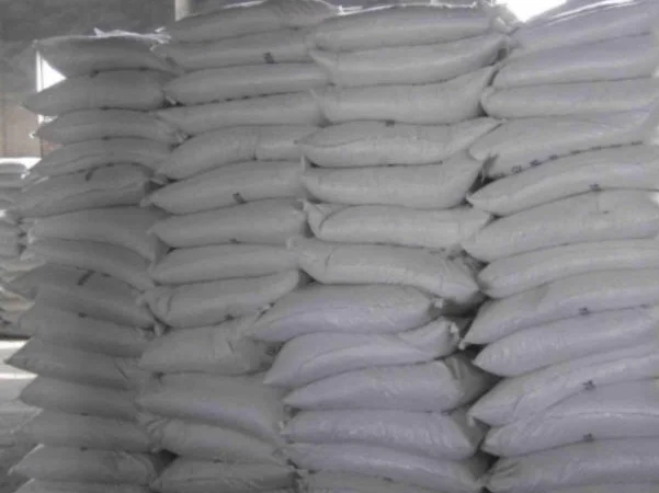 Азотофосфат - фото № 1