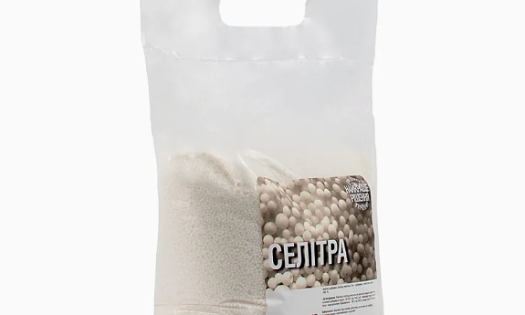 Амиачная селитра N 34 – универсальное азотное удобрение - фото № 1