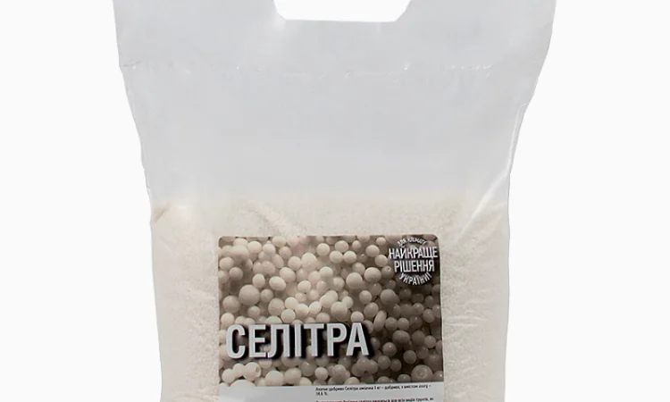 Амиачная селитра N 34 – универсальное азотное удобрение - фото № 2