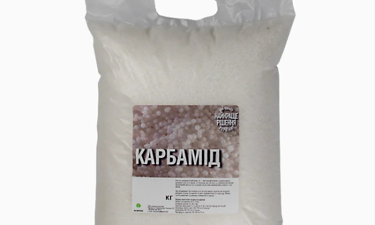Карбамид N 46% — удобрение 1 кг - фото № 2