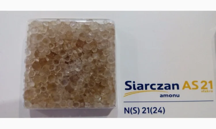 Сульфат аммония AS 21 - фото № 1