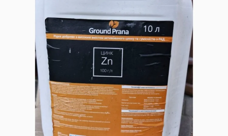 Рідке добриво з високим вмістом активованого цинку та сумісністю з РКД Удобрения - фото № 1