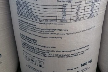 Сульфат амонію Гранула, Кристал (Польща, Україна) - фото № 3