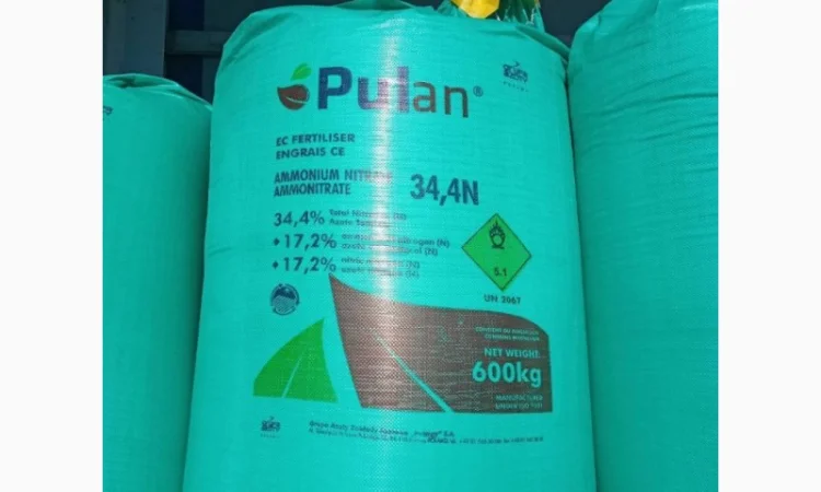 Амонію Нітрат N34, 4% - фото № 3