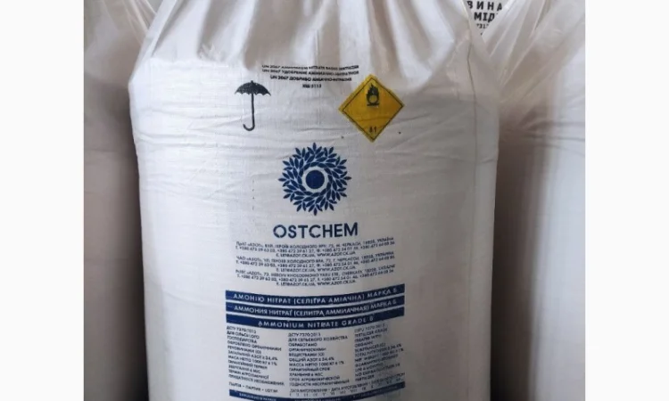 Амонію Нітрат N34, 4% - фото № 4