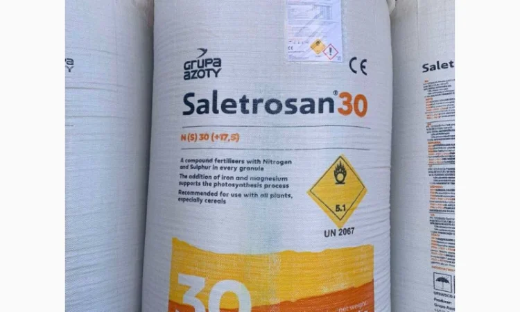 Продам Салетросан N30 - фото № 1