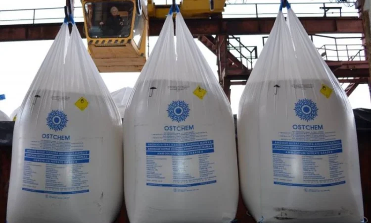 Продаю селітру аміачну N-34, 4 - фото № 1