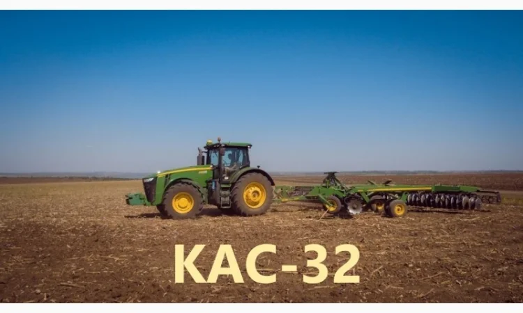 Продам КАС-32 та Аміачну Воду 25% - фото № 1