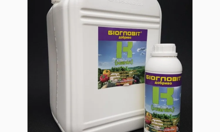 Біогловіт Калій »360 гр/л.монохелатне добриво 20л - фото № 2