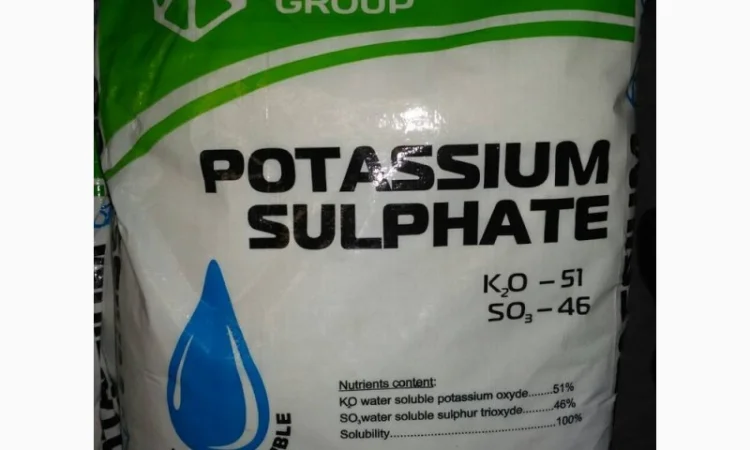 Сульфат калію 1100грн/25кг. (44грн/кг.) Доставка по Україні, сульфат - фото № 1