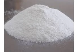 Калий монофосфат (монокалий фосфат) - фото № 1