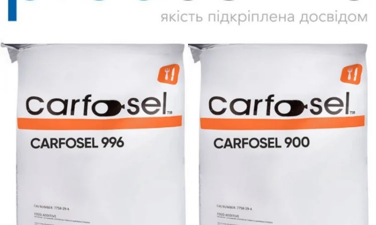 Монокалій Фосфат, фосфат калію, Е340 - фото № 1