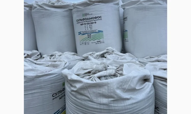 Сульфоамофос NPS 20:20:9 – універсальне добриво - фото № 2