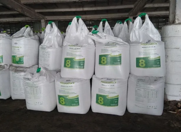 Полифоска 8 NPK (S) 8 24 24 (9) - фото № 1