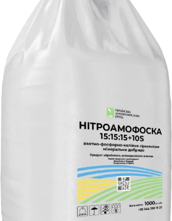 Нитроаммофоска 15:15:15 – комплексное удобрение - фото № 2
