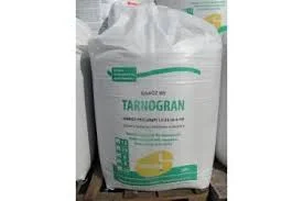 Тарногран (3:10:21; 3:9:19; 6:3:18), Поліфоска 6-26-30, 8-24-24, Потафоска, Польща, б/бег - фото № 1