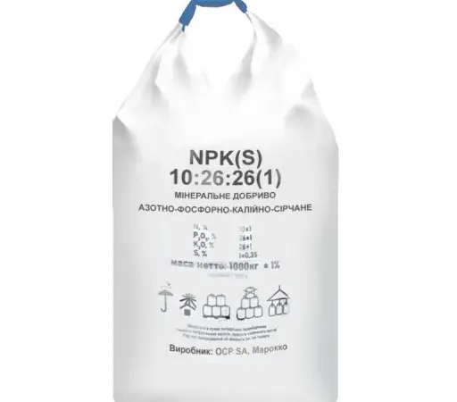 Диаммофоска NPK 10-26-26 - фото № 1
