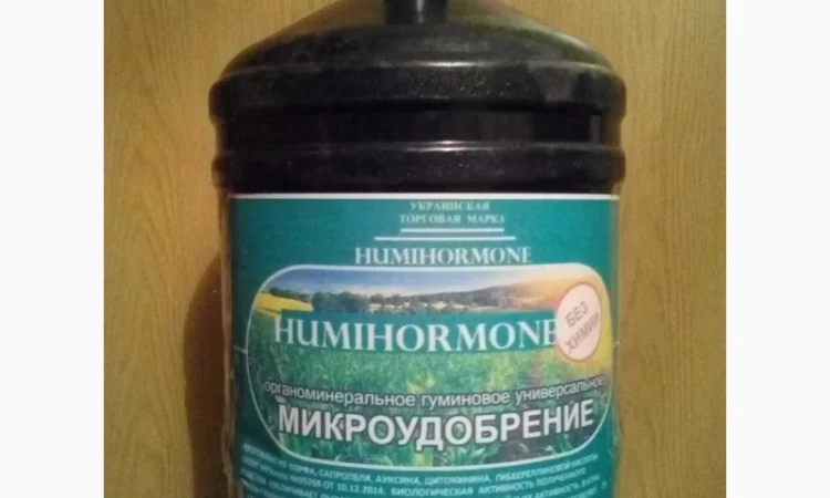 Органо-минеральное удобрение "Humihormone" - для здоровых растений - фото № 3